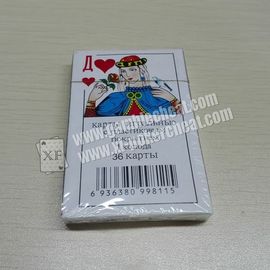 Russian Paper Invisible Playing Cards Z.X.M No.9811 / Marked Poker Cards